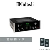 在飛比找蝦皮商城優惠-McIntosh C70 真空管前級擴大機｜公司貨｜佳盈音響