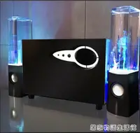 在飛比找樂天市場購物網優惠-筆記本電腦音響家用噴泉噴水水舞音響低音炮迷你電視台式音箱 全