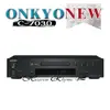 【天韻音響】安橋 ONKYO C-7030 CD播放器 / CD播放機
