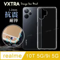 在飛比找PChome24h購物優惠-VXTRA realme 10T 5G/realme 9i 