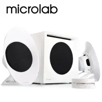 在飛比找松果購物優惠-【Microlab】FC50 三件式 2.1 聲道 數位臨場