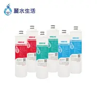 在飛比找momo購物網優惠-【麗水生活】豪星卡式原廠濾芯套組-6入(濾芯)