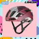 LIMAR 自行車用防護頭盔 AIR STRATOS (23) 80's / 城市綠洲(車帽 自行車帽 單車安全帽 輕量化 義大利)