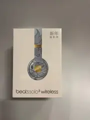 Beats by Dr. Dre Beats Solo3 Wireless Chinese New Year Pig Anniversary Headphone