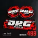 反光屋FKW DRG DRG158 8.4公分方形反光片+4.3公分圓形反光片 3M背膠 優惠組合 防水 車貼 反光貼紙