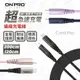ONPRO Cord Pro USB-C to C 60W 快充線 Typec 三星 iPhone15 傳輸線 充電線