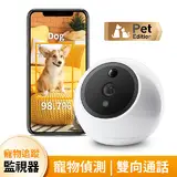 在飛比找民視消費高手優惠-【Amaryllo 愛瑪麗歐】Apollo Pet 1080