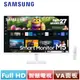 【現折$50 最高回饋3000點】 SAMSUNG三星 27型 S27CM501EC M5 智慧聯網螢幕 白