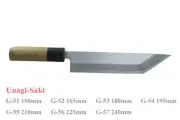 Kanetsune Seki Japan G-51 Unagi-Saki White Steel 150mm Kitchen Cutlery Knife
