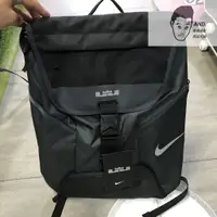 在飛比找蝦皮購物優惠-【AND.】NIKE LEBRON AMBASSADOR M