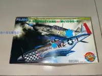 在飛比找露天拍賣優惠-【千代】富士美 35511 1/48 Bf109G-K P-