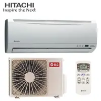 在飛比找蝦皮購物優惠-【日立 HITACHI】5 - 7坪定頻一對一分離式冷氣（冷