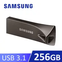 在飛比找PChome24h購物優惠-SAMSUNG 三星BAR Plus USB 3.1 256