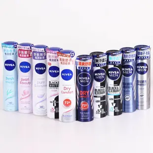 NIVEA 妮維雅 止汗爽身噴霧 止汗制臭 體香劑 150ml (公司貨)【和泰美妝】