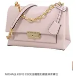 MICHAEL KORS  MK CECE 金鏈包/斜背包/肩背包/手提包（櫻花粉）