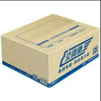 在飛比找蝦皮購物優惠-7-11交貨便紙箱 25x18x10cm 寄件箱 紙箱 出貨