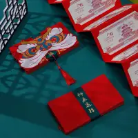 在飛比找蝦皮購物優惠-｛台灣發貨、現貨｝2022虎年納財紅包-奏摺6摺式