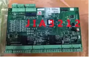 for new PRO32IC access controller via DHL #jia