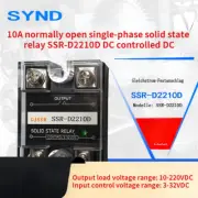 10A normally open single-phase solid state relay SSR-D2210D DC controlled DC