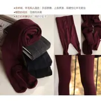 在飛比找ETMall東森購物網優惠-秋冬高端品質羊毛日本訂單連褲襪