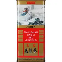 在飛比找蝦皮購物優惠-華陀頂級八天蔘片 尊榮豪禮加碼組