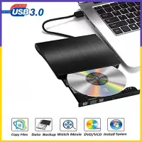 在飛比找蝦皮購物優惠-【快速發貨】外置 Dvd 光驅 USB 3.0 CD Dvd