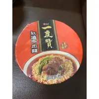 在飛比找蝦皮購物優惠-Q彈麵體 香氣濃郁宵夜最佳的選擇一度贊 紅燒牛肉麵 老甕牛肉