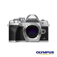 在飛比找CS EMART優惠-【預購】【Olympus】OM-D E-M10 Mark I