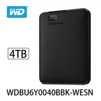 在飛比找鮮拾優惠-【WD 威騰】Elements 4TB 2.5吋行動硬碟