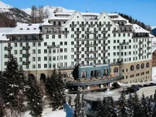 Carlton Hotel St Moritz - The Leading Hotels of the World