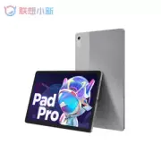 Lenovo XiaoXin Pad Pro 11.2 Inch Tablet PC Android 12 snapdragon 870 8GB+128GB