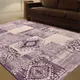 【Ambience】比利時infinity 現代地毯 -印地安(紫) (133x195cm)