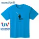 【Mont-bell 日本】WICKRON T-shirt 短袖快乾排汗衣 圓領短袖 男女適用 亮藍 #1114565