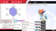 Pokemon Sword and Shield 6iv Keldeo - FAST DELIVERY!