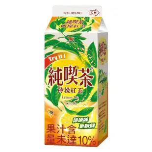 【統一】純喫茶檸檬紅茶650mlx3入
