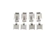 For 1987-1988 Mitsubishi Cordia Brake Hardware Kit Front OPParts 92621TRSH (for: Mitsubishi)