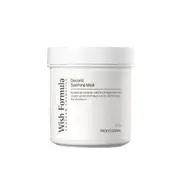 Wish Formula - Decortil Soothing Mask 420g