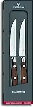 Victorinox Grand Maitre Wavy Edge Wood Steak Knife 2 Pieces Set with Gift Box