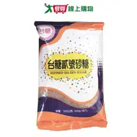 在飛比找蝦皮商城優惠-台糖 二砂(500G)【愛買】