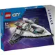 LEGO 樂高 城市系列 60430 星際太空船
