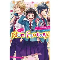 在飛比找momo購物網優惠-【MyBook】告白預演系列 11 Non Fantasy(