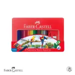 【FABER-CASTELL】紅色系 水性色鉛筆48色/鐵盒(原廠正貨)