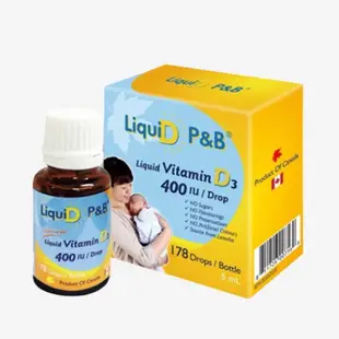 優寶滴  LiquiD P&B 高濃縮天然維生素D3 5ml 維他命D3  效期到：2025.8.30