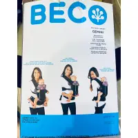 在飛比找蝦皮購物優惠-Beco 雙子星揹巾