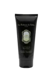 Jasmine & Tropical Flowers Fragrance Body Lotion 200ml