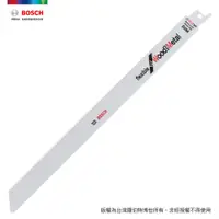 在飛比找PChome24h購物優惠-BOSCH 軍刀鋸片 S1222VF (5入)