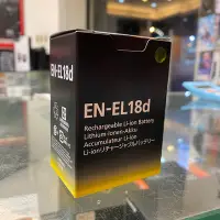 在飛比找Yahoo!奇摩拍賣優惠-【現貨】Nikon EN-EL18d 原廠 鋰 電池 適用 