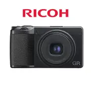 『華大數位』RICOH 理光 GRIIIX GR3X GRIII GR3 文青日誌版 復古相機 台灣現貨 (平輸)