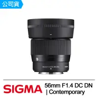 在飛比找momo購物網優惠-【Sigma】56mm F1.4 DC DN Contemp