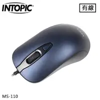 在飛比找樂天市場購物網優惠-INTOPIC 廣鼎 UFO飛碟光學有線滑鼠 (MS-110